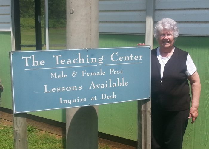 Anne-Marie-Teaching-Center